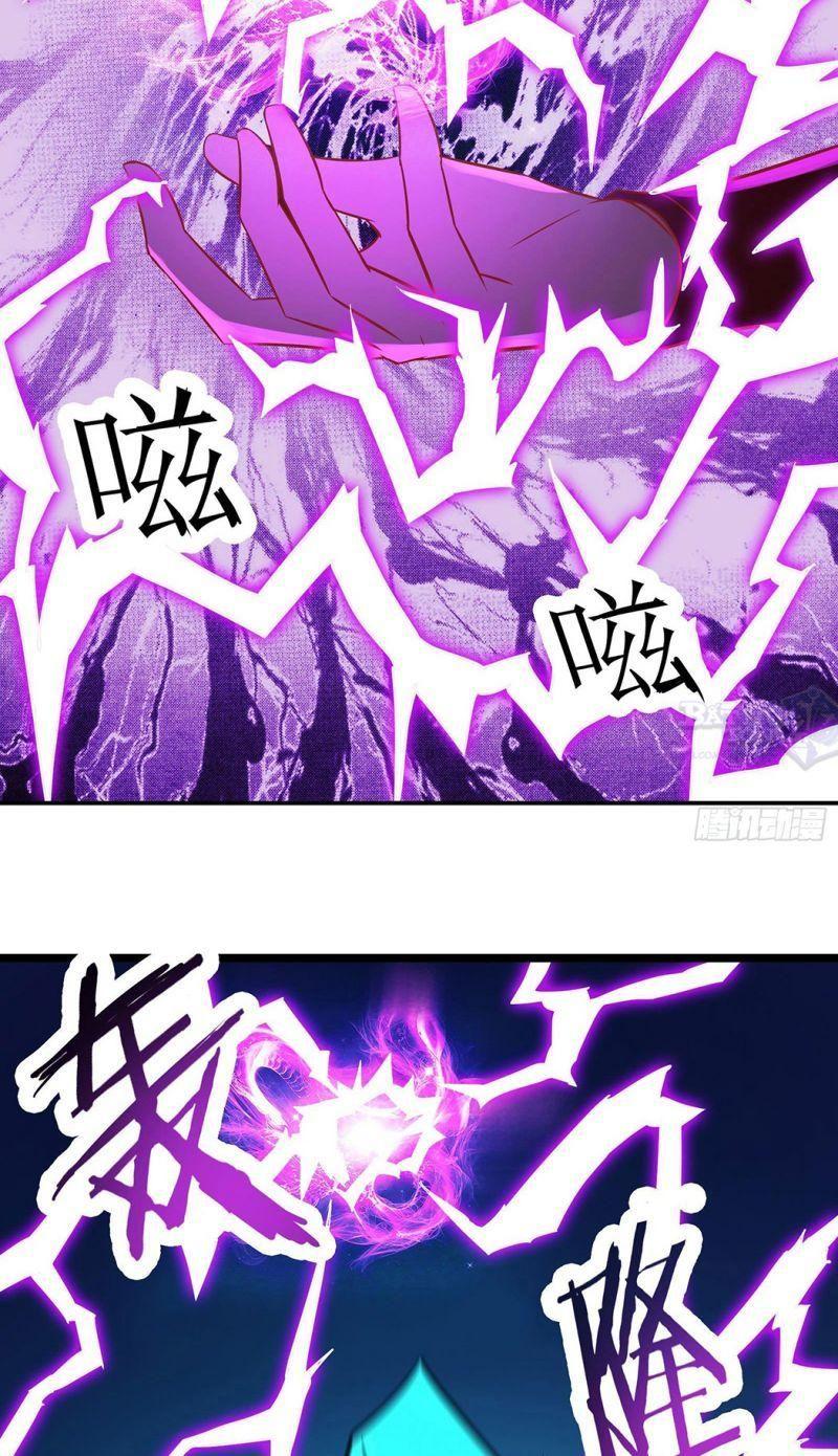 đồ đệ ta toàn là nữ ma đầu chapter 36 43