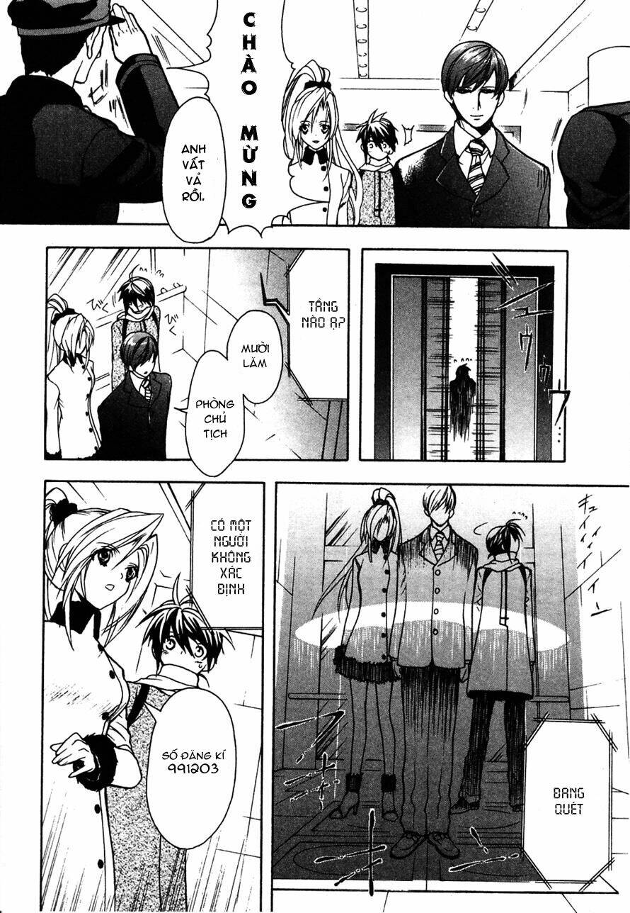 shiki tsukai chapter 13 5