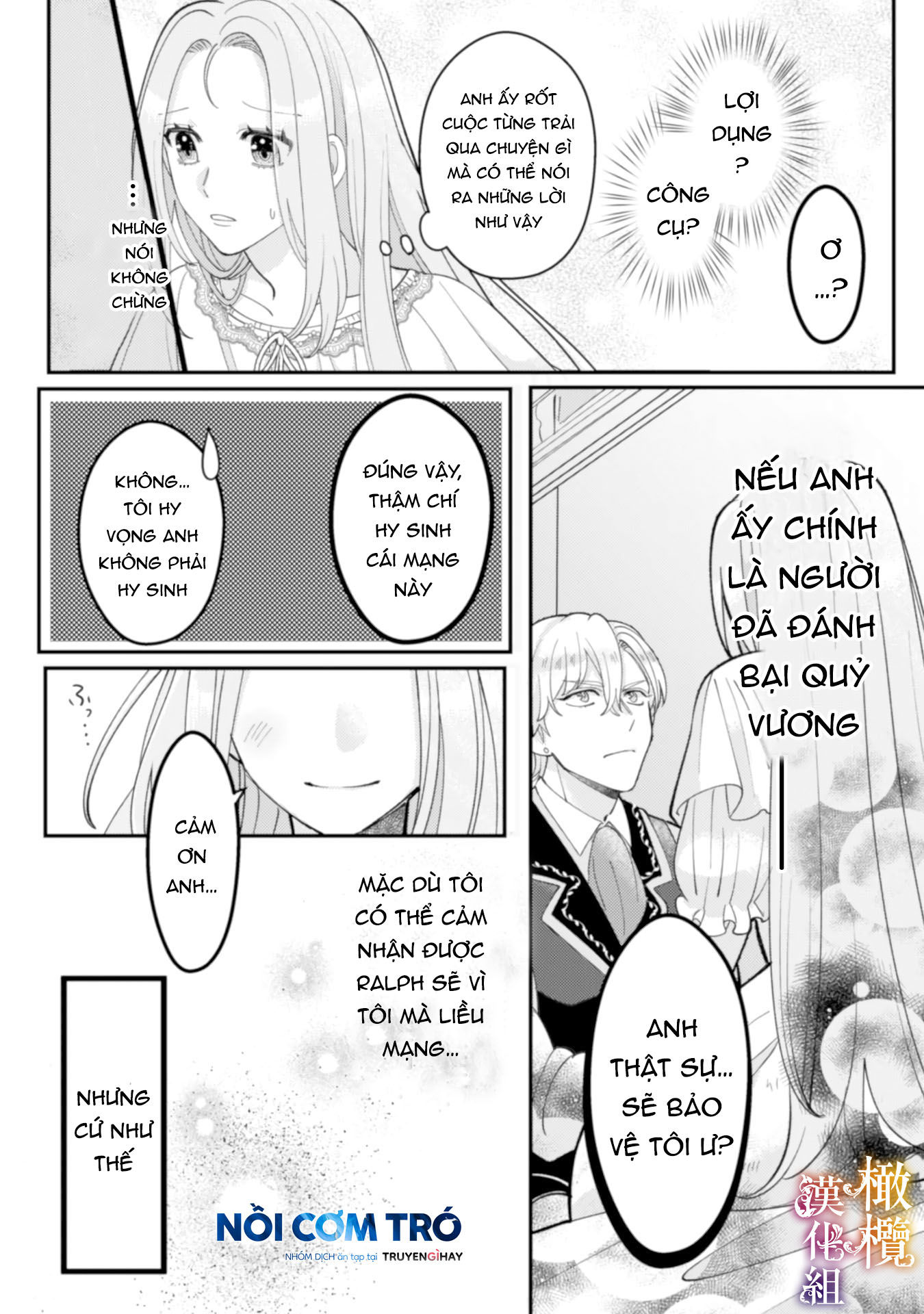 tôi sẽ lợi dụng người anh hùng yêu tôi mãnh liệt, vì tôi muốn sống lâu trên thế giới này chapter 3.2 20