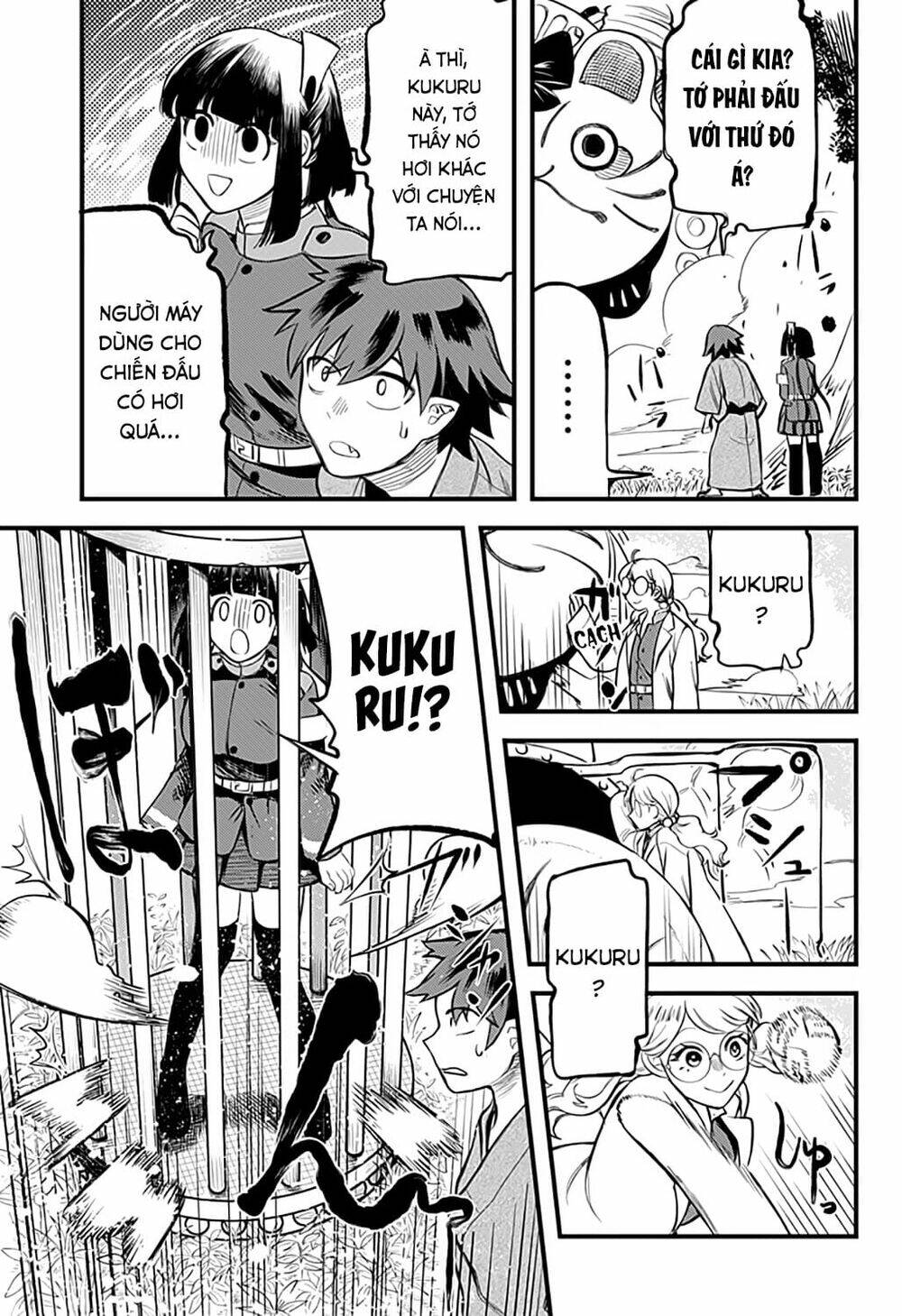 kami no manimani chapter 36 14