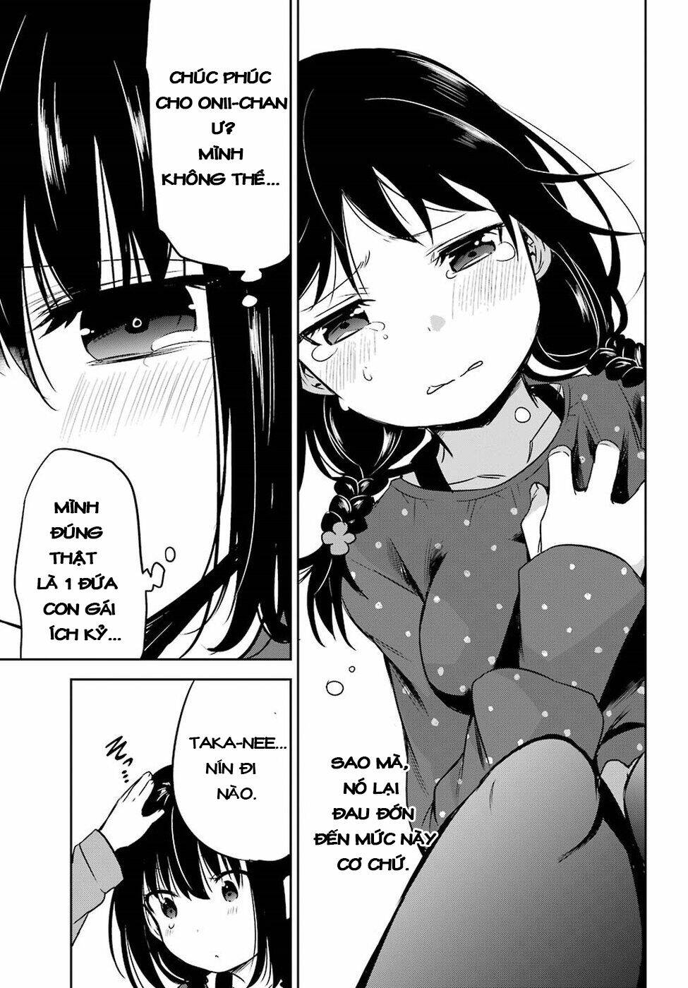 oniisan no hikkoshi no katazuke ga susumanai chapter 10 18