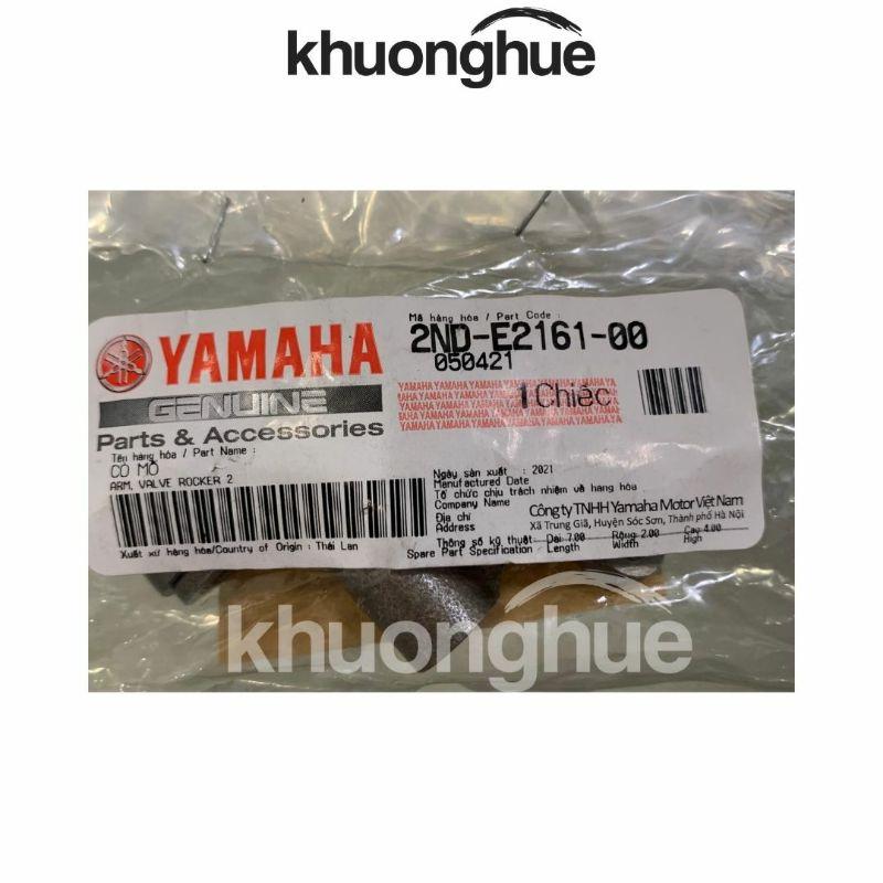 Cò Xupap xả xe Exciter 150cc chính hãng Yamaha