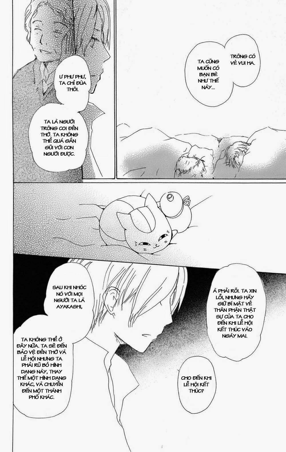 trả tên lại cho yêu quái chapter 67 25