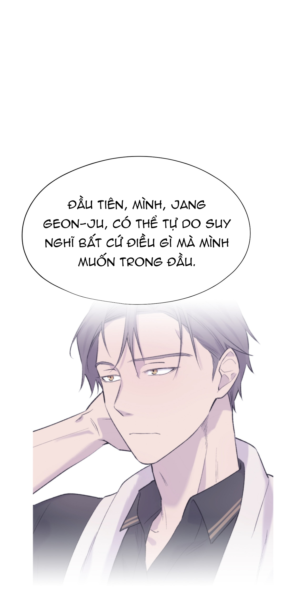 đừng viết nữa, tác giả thân mến! chapter 25 3