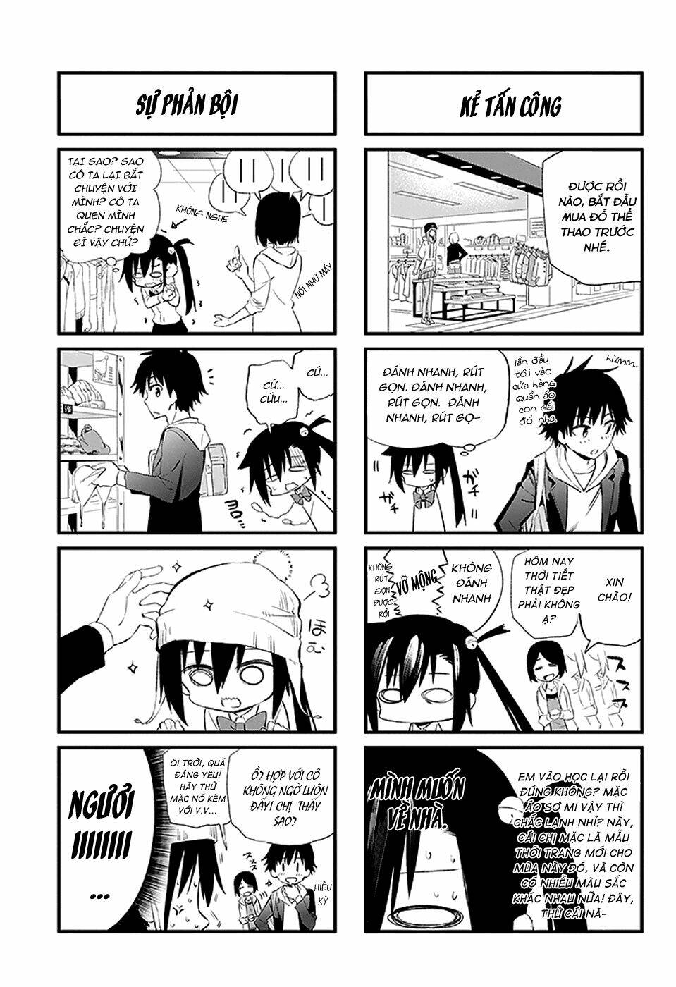 urami koi, koi, urami koi chapter 4 10