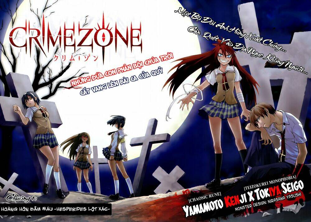 crime zone chapter 1 3