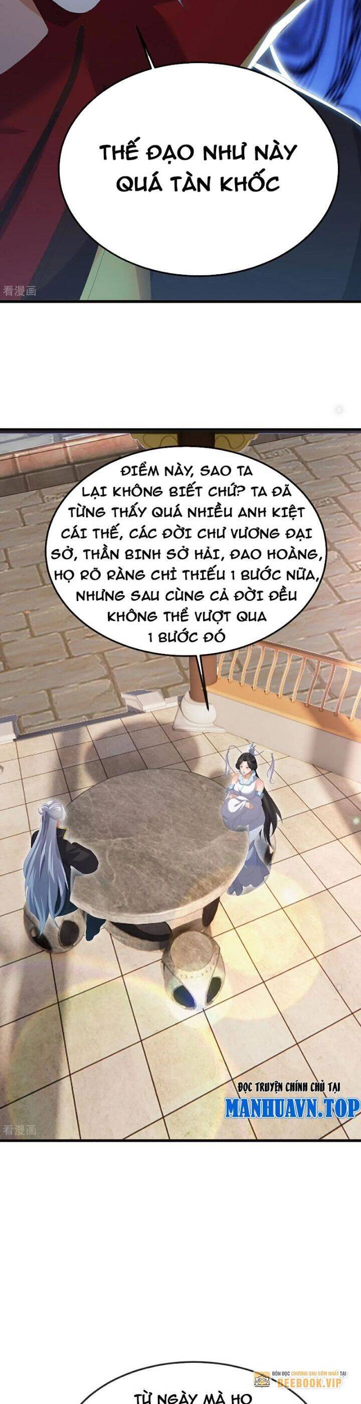 tiên võ đế tôn chapter 695 14