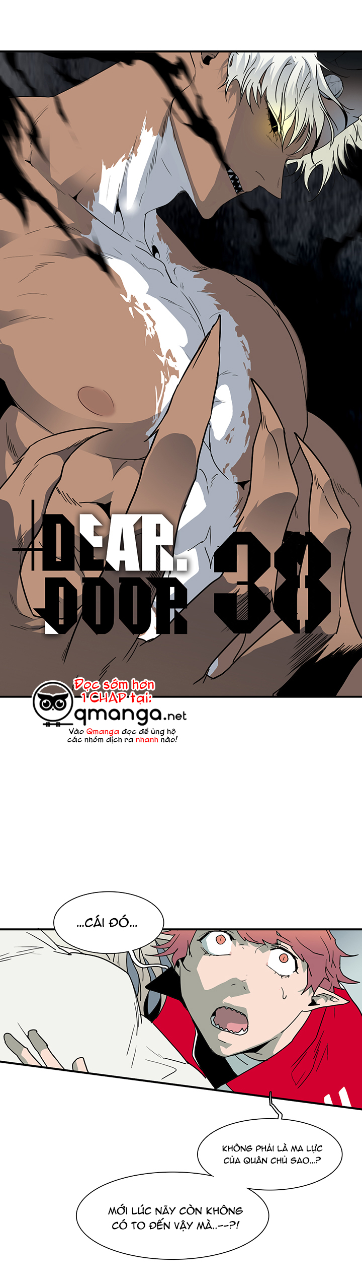 dear door chapter 38 1