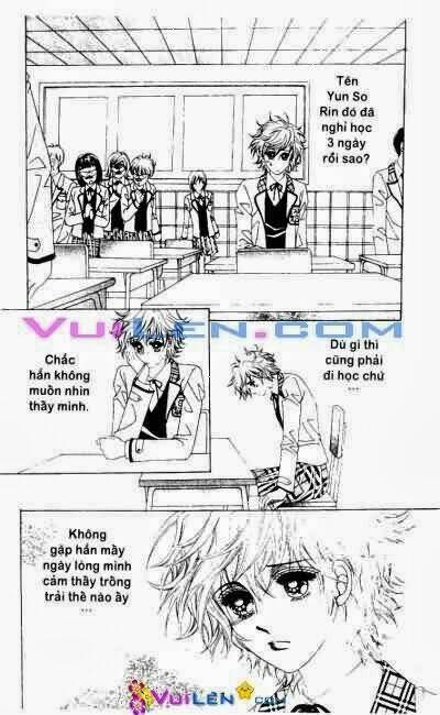 wait! wolf chapter 3 31