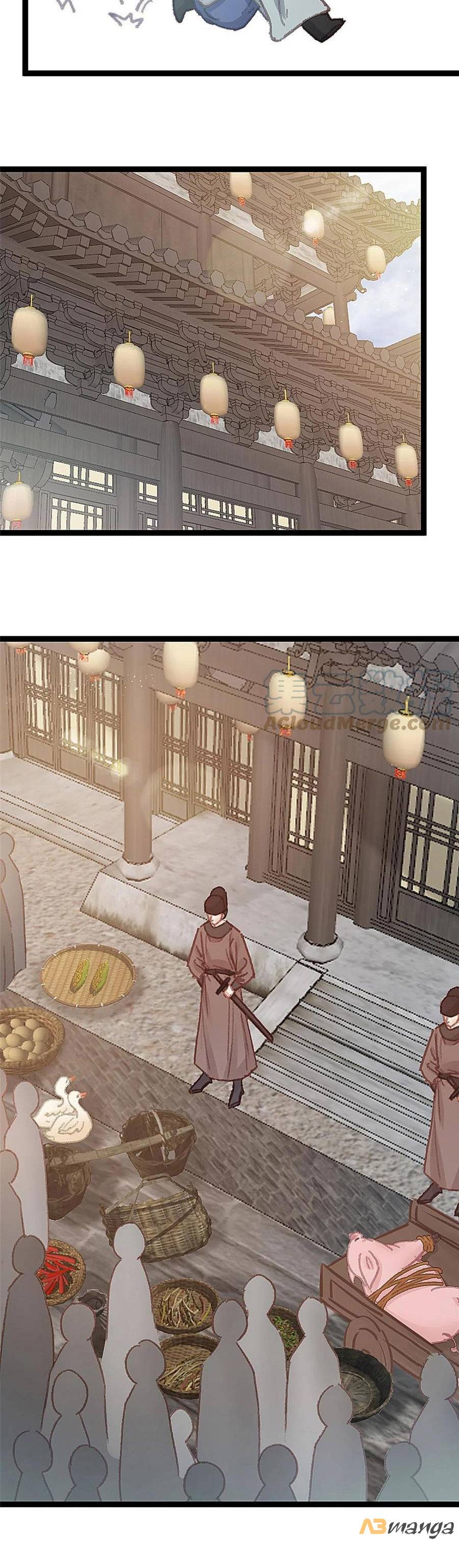 quý phi lúc nào cũng muốn được lười biếng chapter 65 17