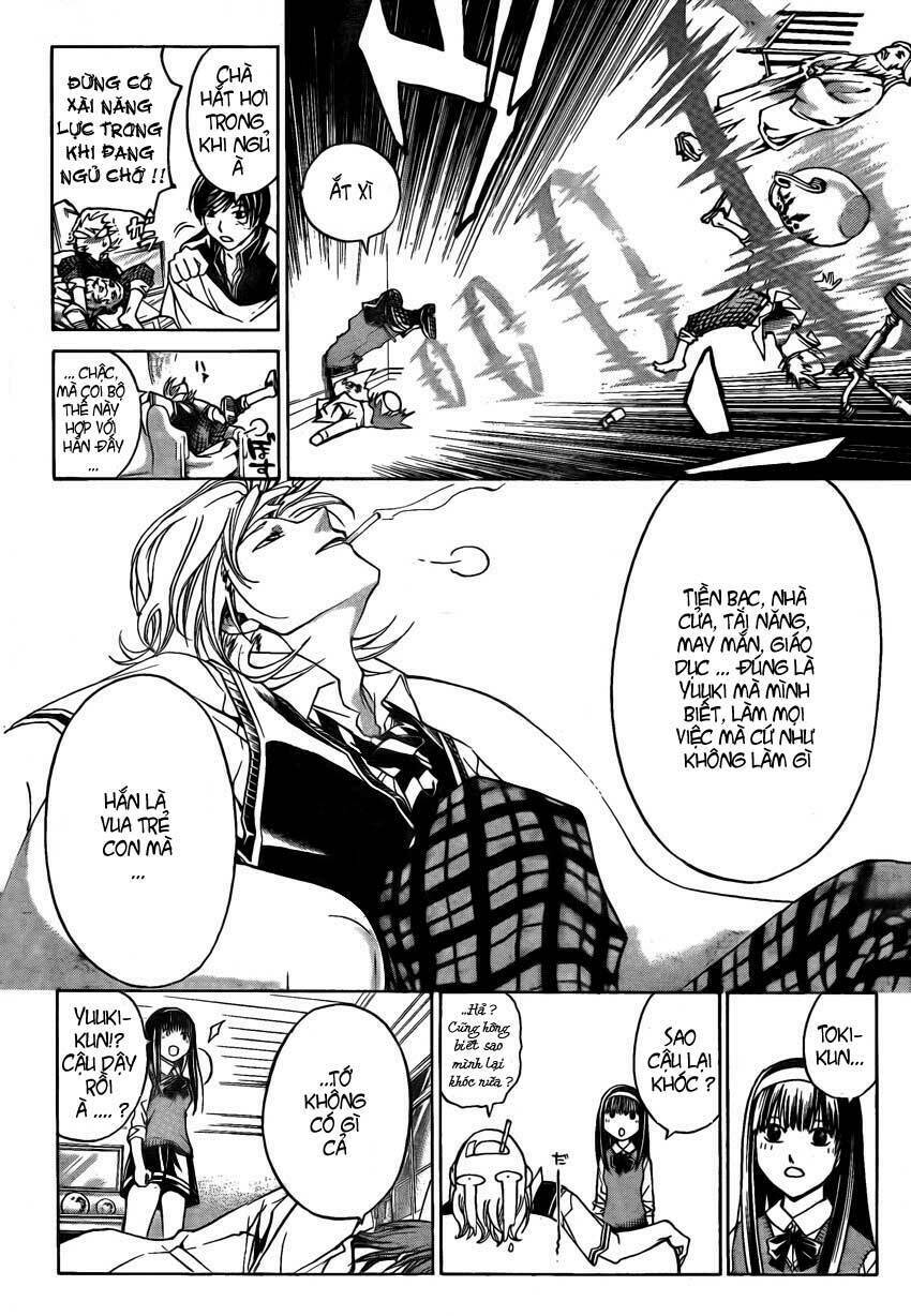 code breaker chapter 51 11