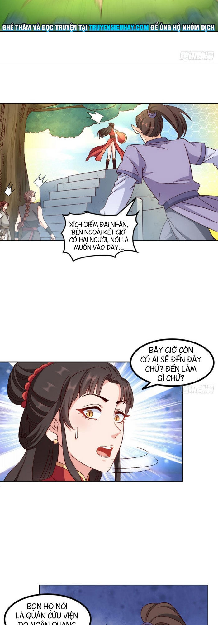 lão tổ của bạn đang online chapter 111 7