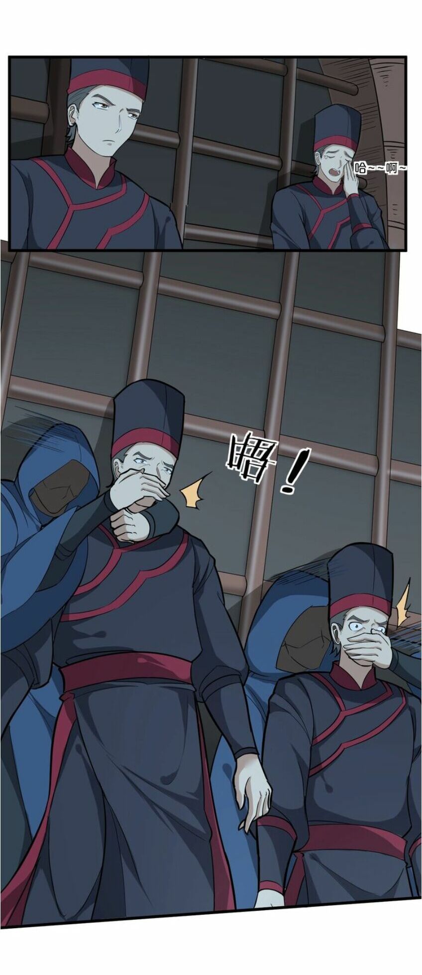 đại nghịch chi môn chapter 54 43