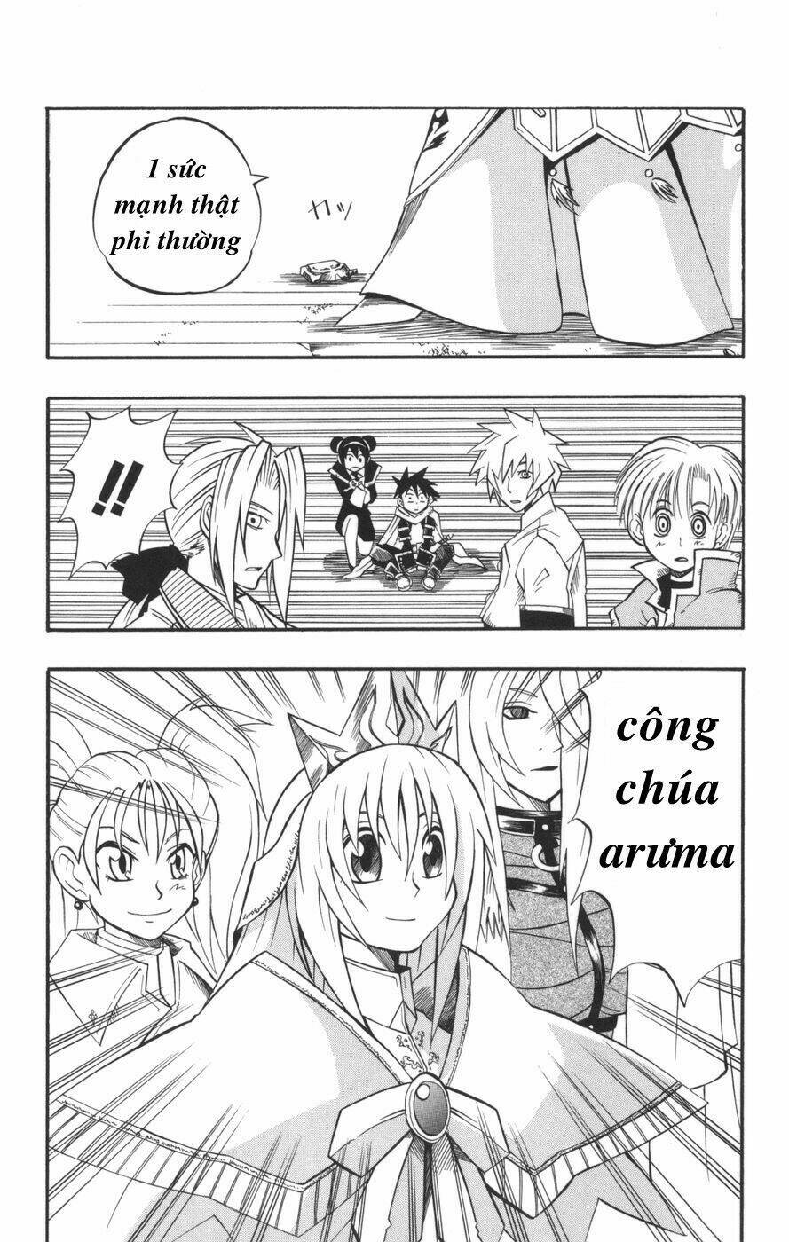 saga of queen knight chapter 14 3