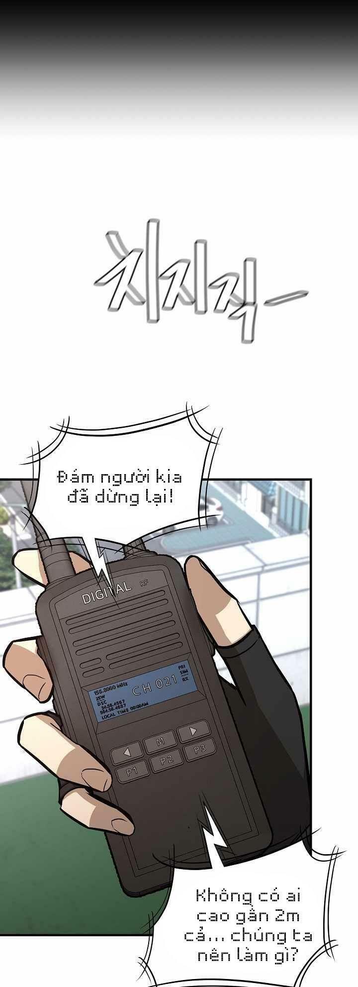 return survival chapter 81 14