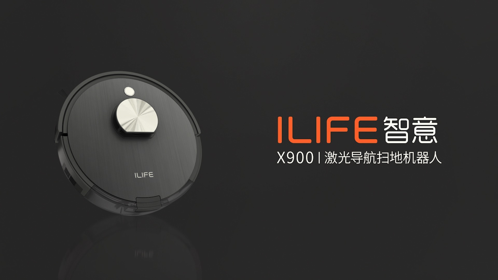 Robot hút bụi, lau nhà thông minh Ilife X900- Hàng chính hãng