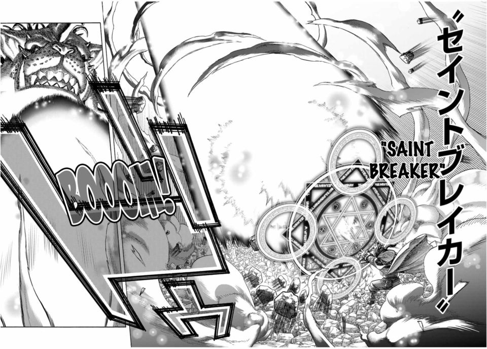 hiền nhân tái sinh bị bỏ rơi - tạo ra đế quốc quỷ vĩ đại mạnh nhất trong khu rừng quỷ chapter 45 4