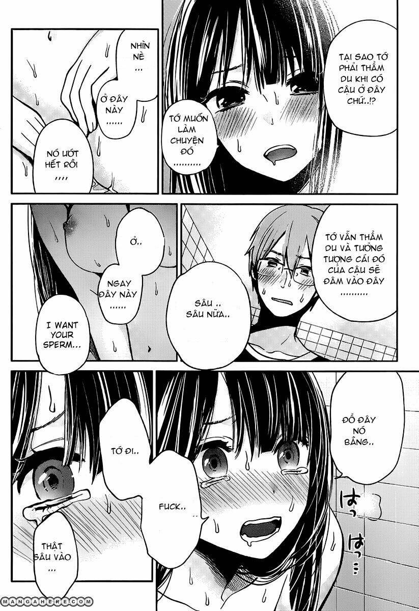 kimi wa midara na boku no joou chapter 3 16