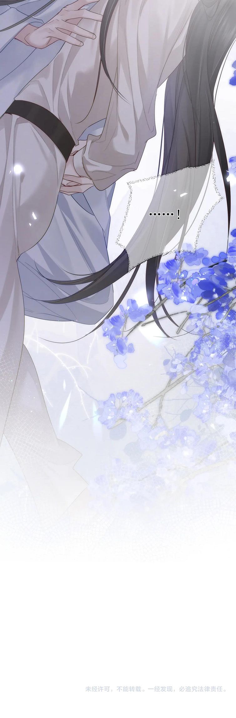 nhân vật chính chỉ muốn yêu đương chapter 62 24