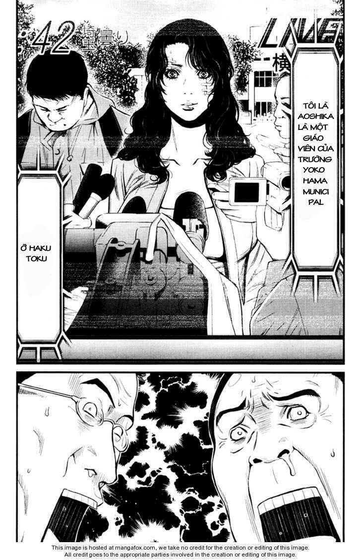 wolf guy - wolfen crest chapter 24 2