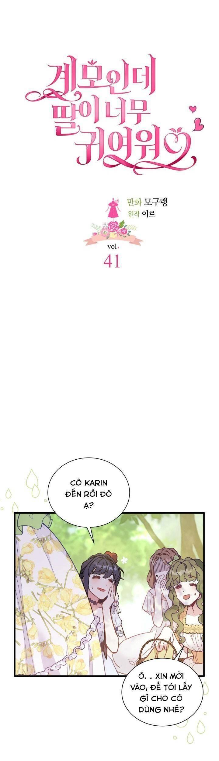 con gái chồng quá dễ thương chapter 41 10