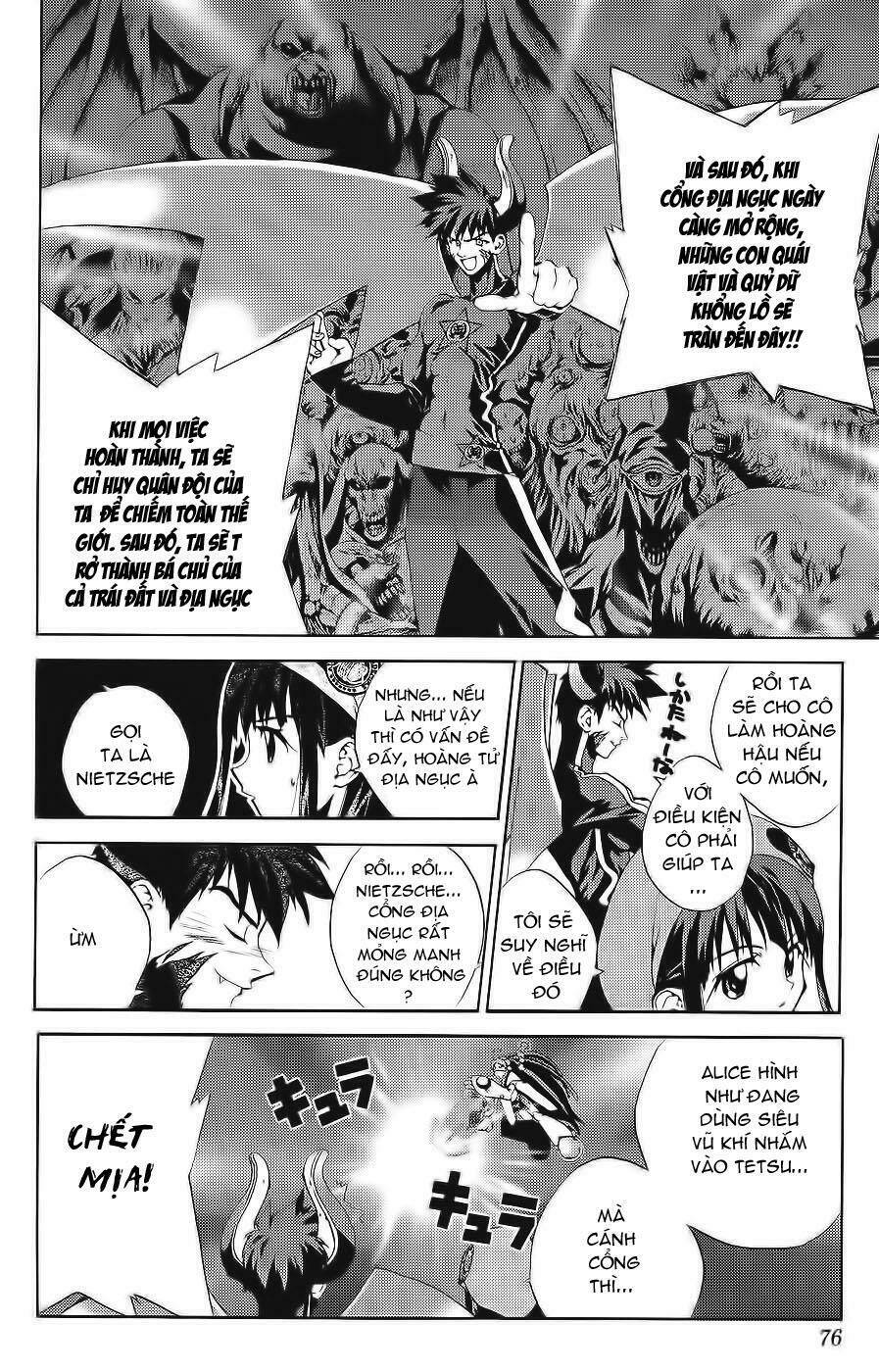 sakuratetsu taiwahen chapter 2 21