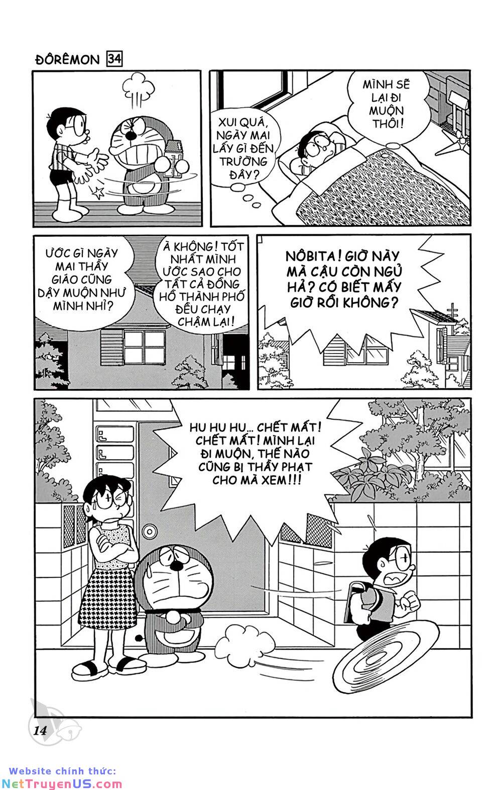 doraemon chapter 600 10