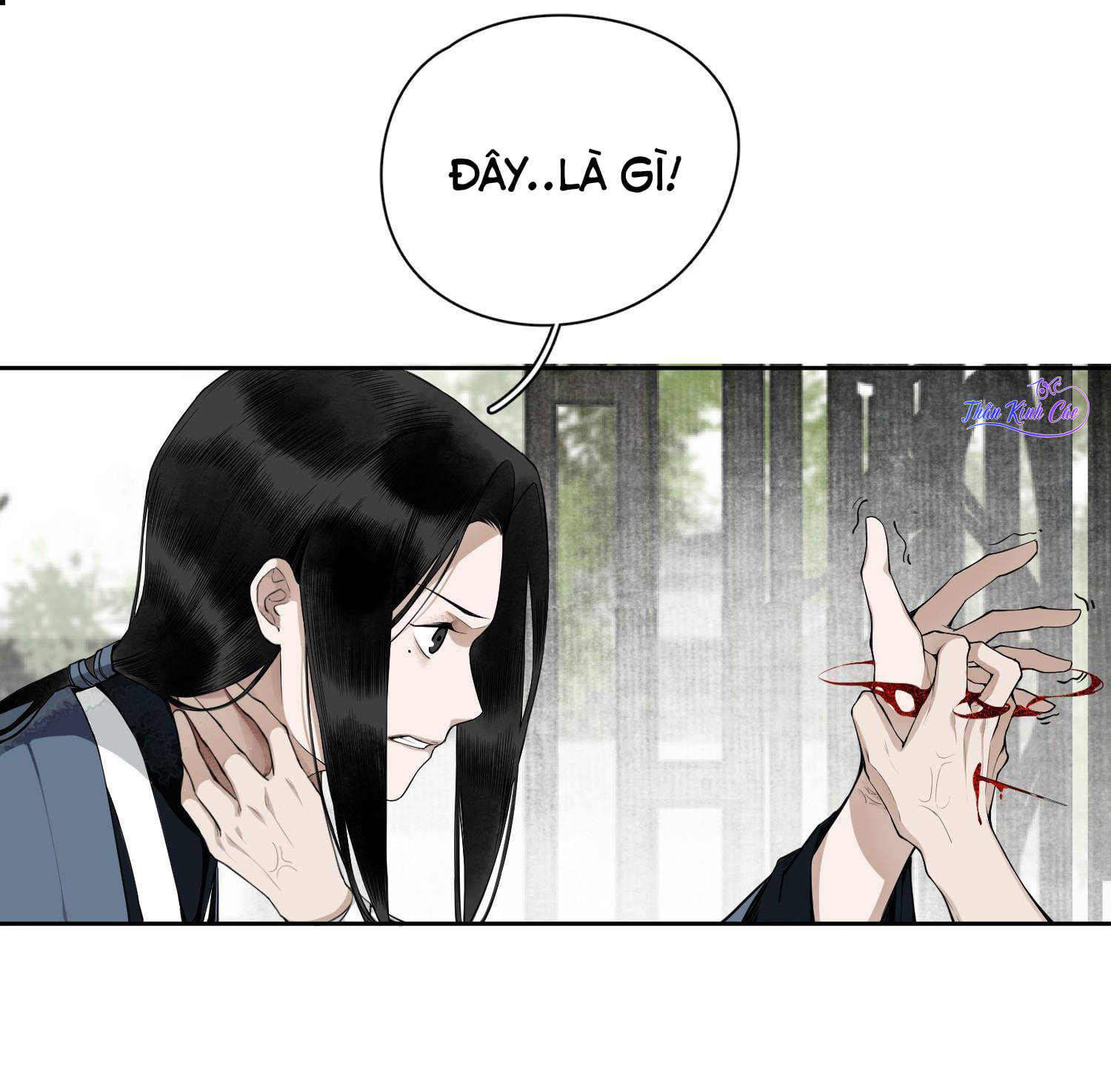 không cẩn thận cứu phải kẻ thù của giang hồ chapter 1 45