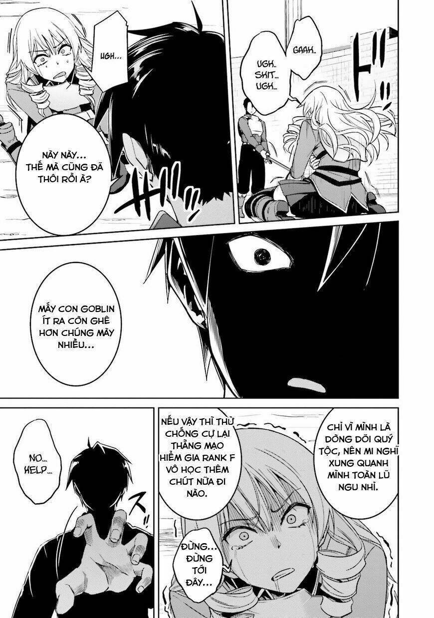 nidome no jinsei wo isekai de chapter 18 33