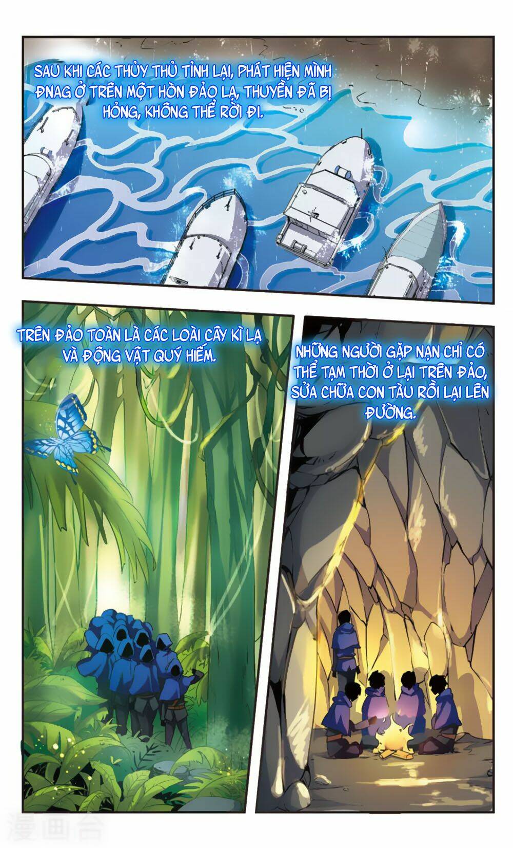 ám chi lạc ấn chapter 60 6