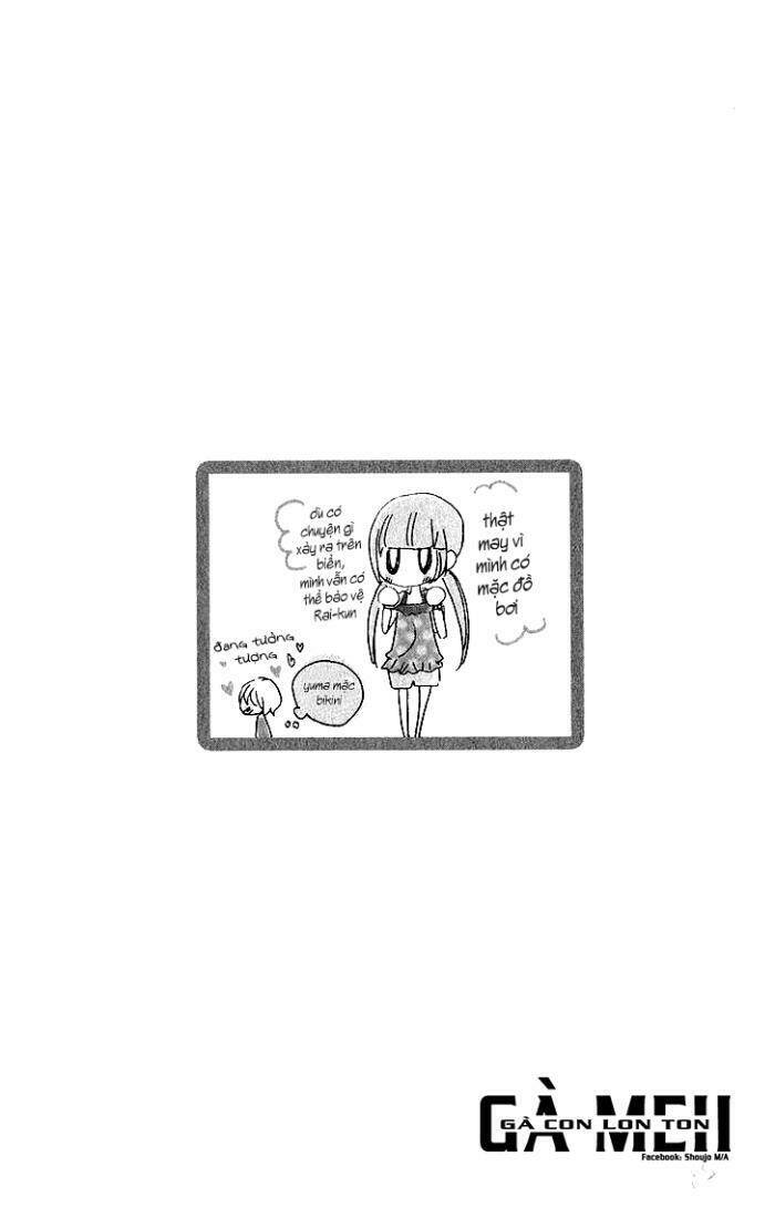 boku no robot chapter 2.5 32