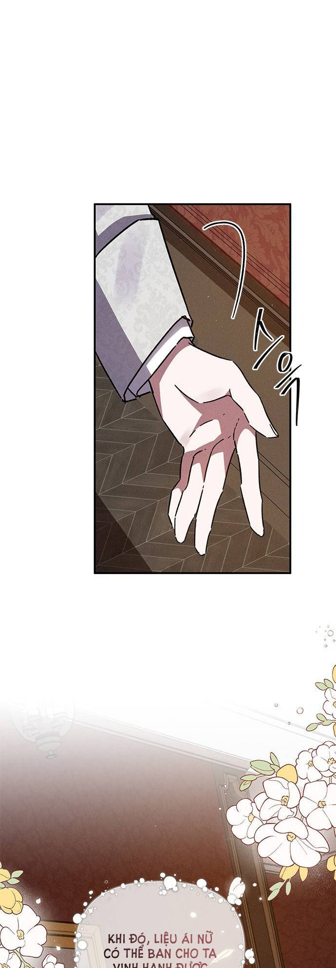 ôi kẻ thù không đội trời chung thân ái của tôi chapter 12.1 25