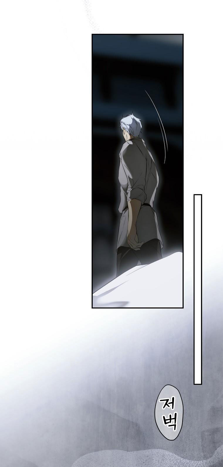 quý cô bí ẩn - secret lady chapter 74.2 39