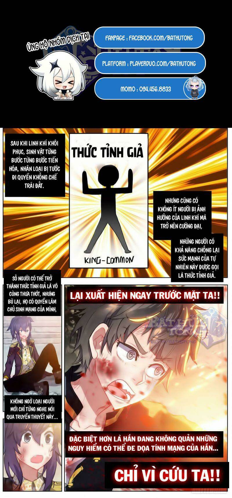 dị tộc trùng sinh tiền truyện chapter 5 4