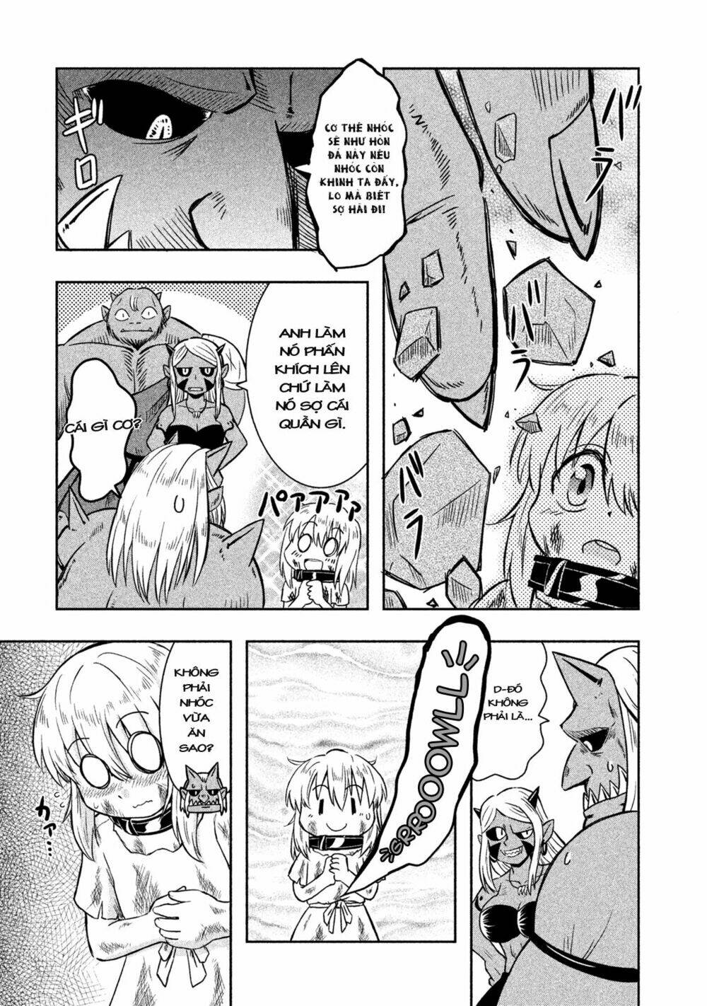 ooga no aniki to dorei-chan chapter 1 13