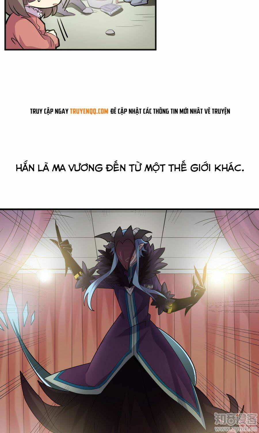 thế thân ma vương nam khuê mật chapter 0 4