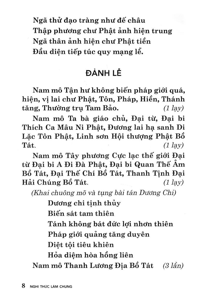 Sách Nghi Thức Lâm Chung