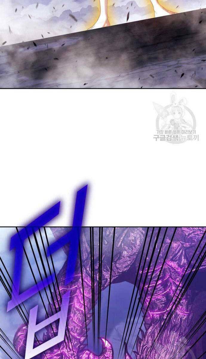 Gậy Gỗ Cấp 99+ chapter 72.6 153