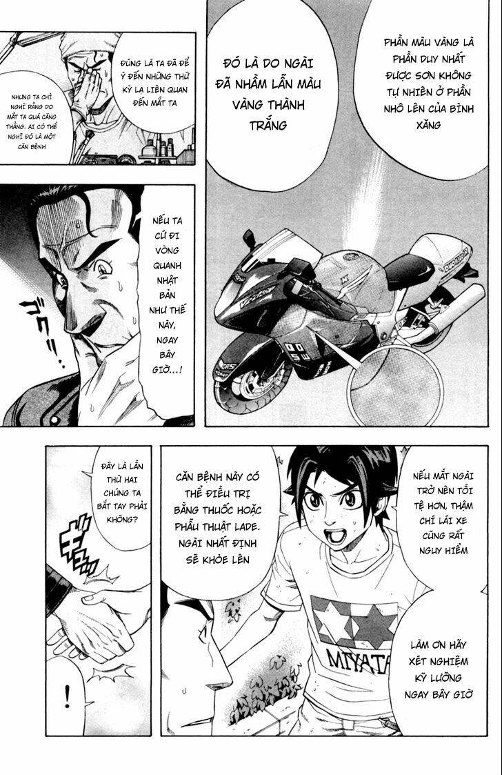 dr.duo chapter 13 19