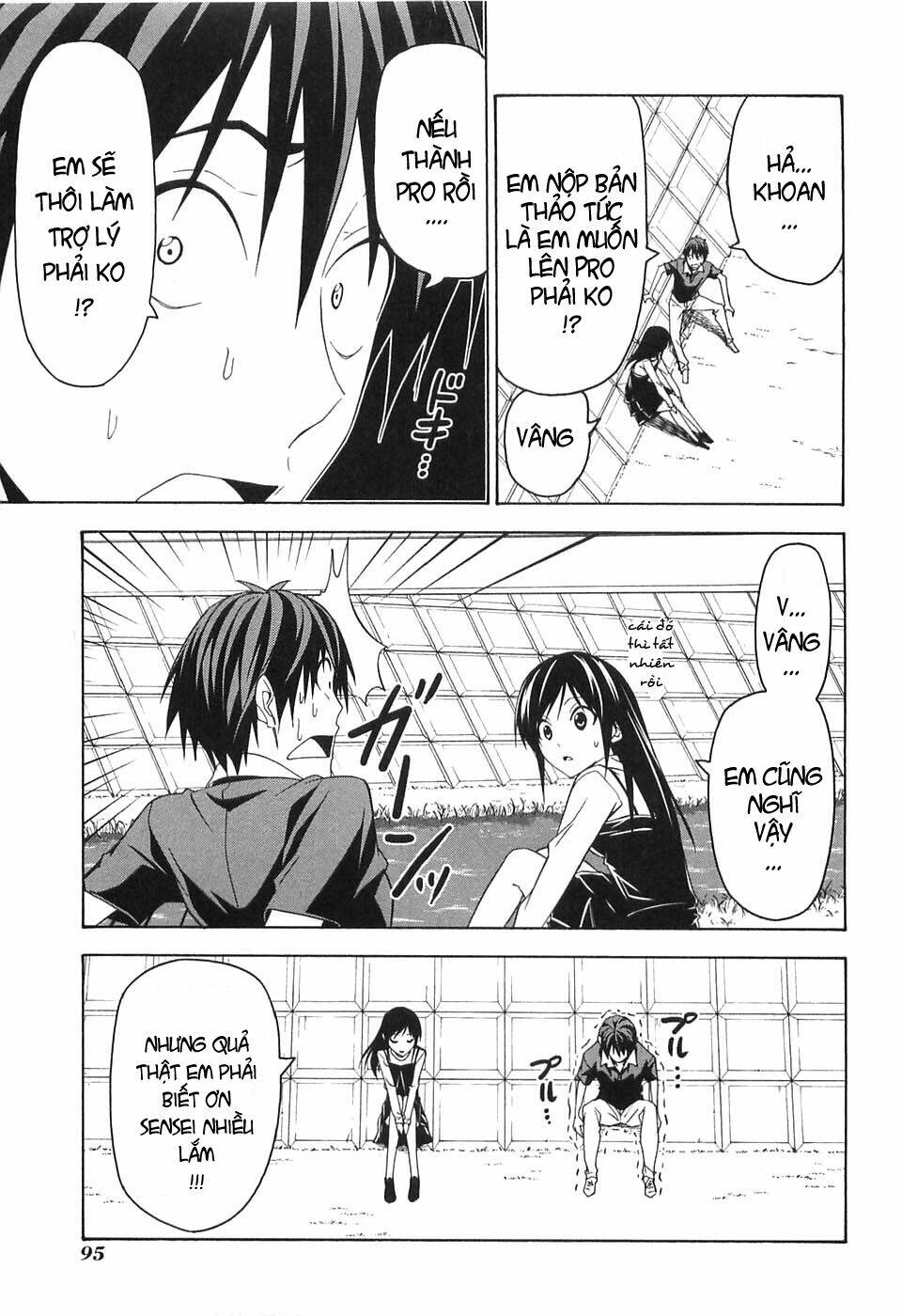 tác giả manga và cô phụ tá chapter 47 5