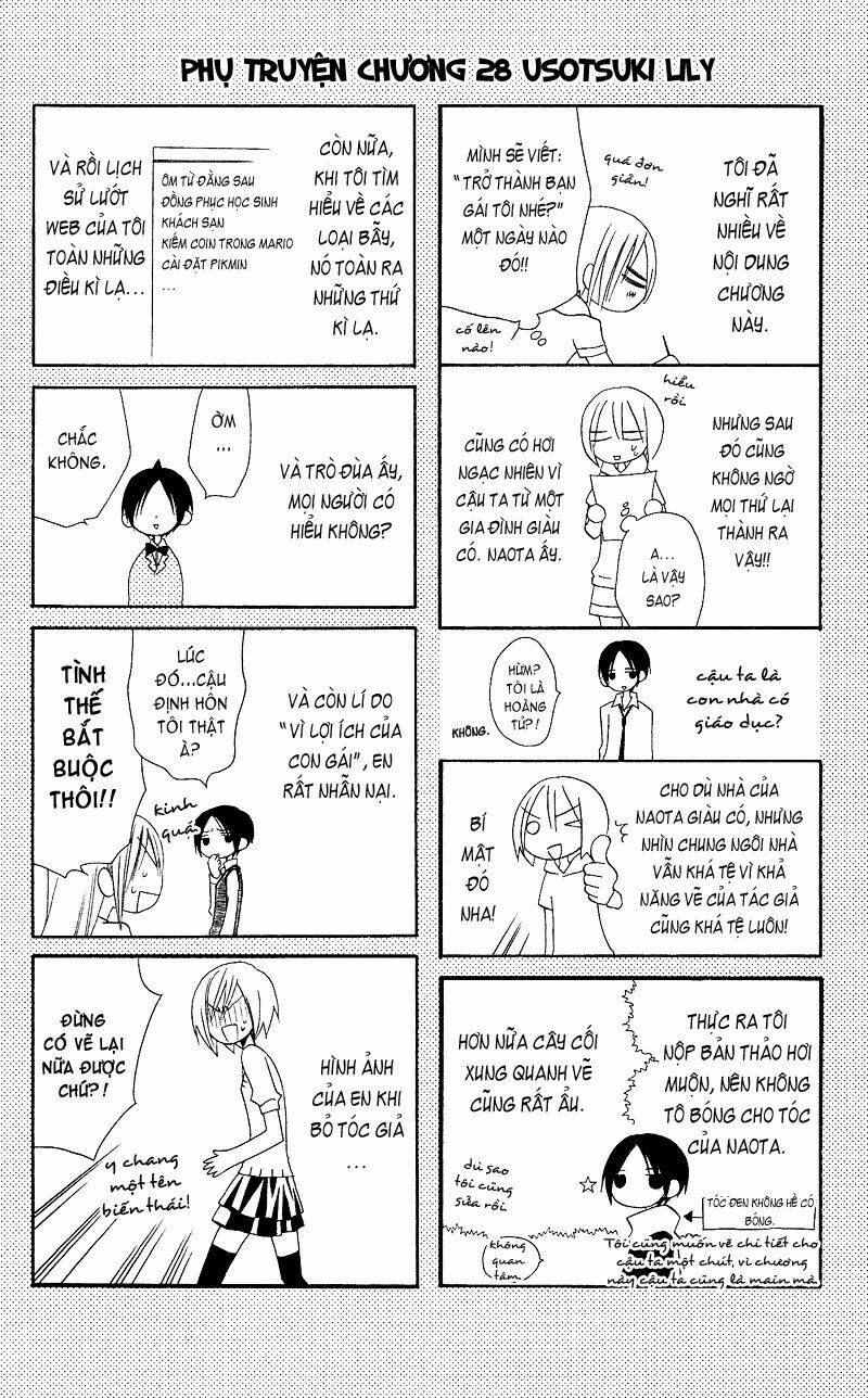 usotsuki lily chapter 28 41