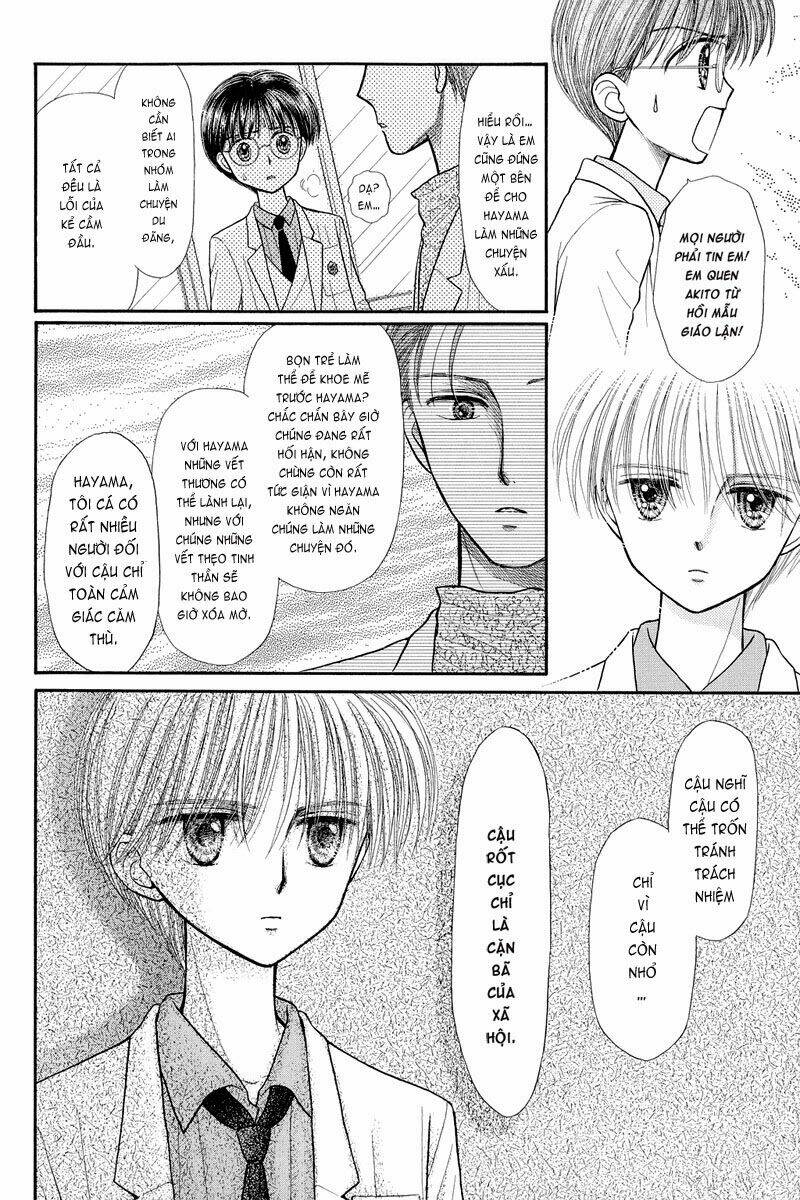 kodomo no omocha chapter 35 9