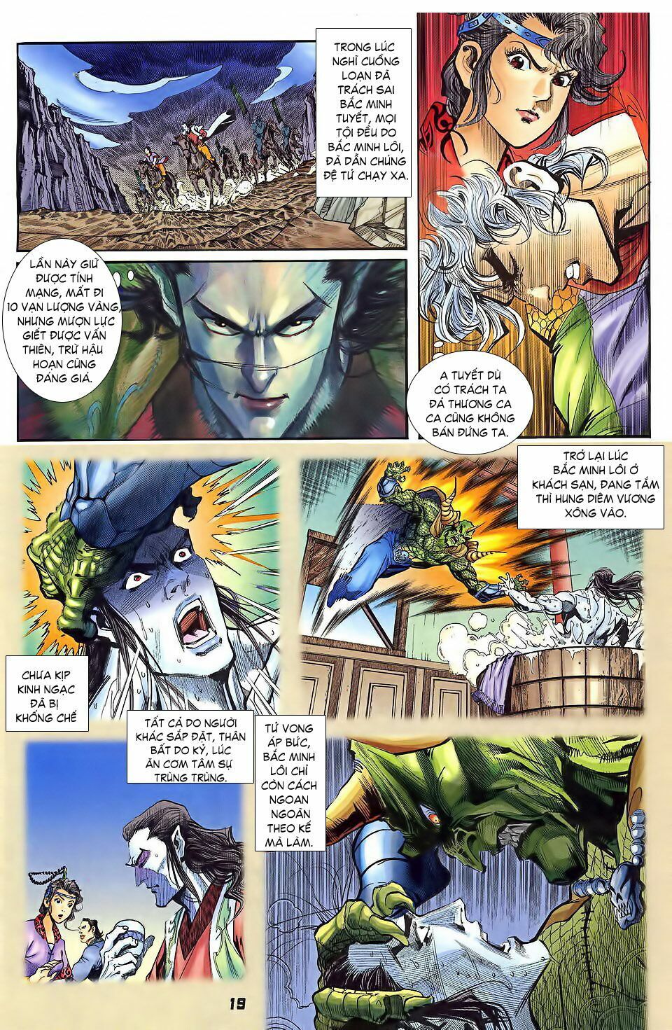 thần binh huyền kỳ i chapter 34 19