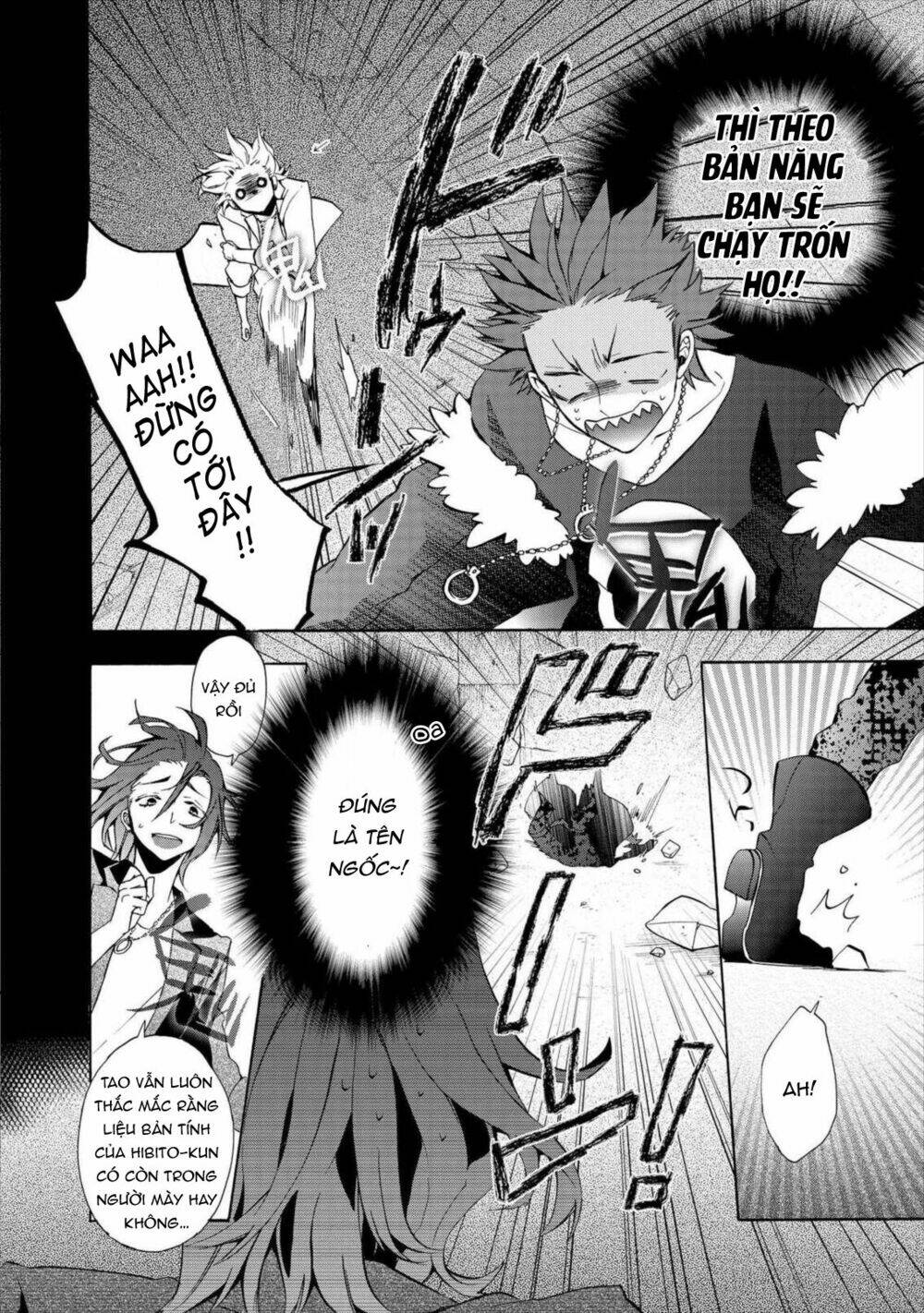 worldend: debugger chapter 7 31