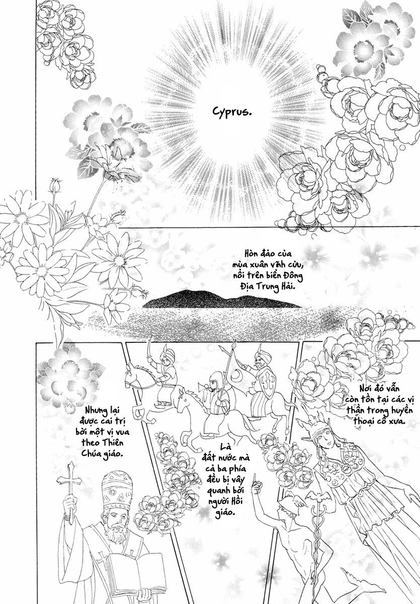 kenja no ishi chapter 17 16