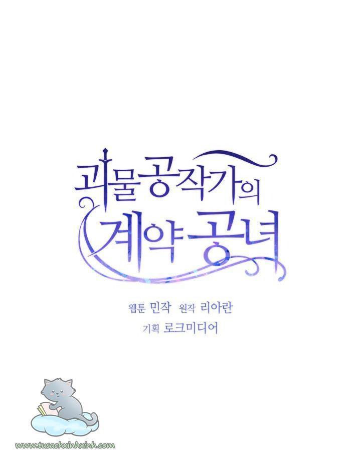 công nương khế ước của gia tộc công tước quái vật chapter 27 4