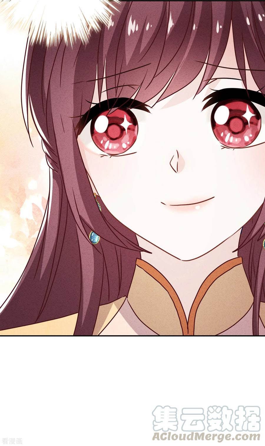 thiếu soái, vợ anh muốn lật trời! chapter 112 18