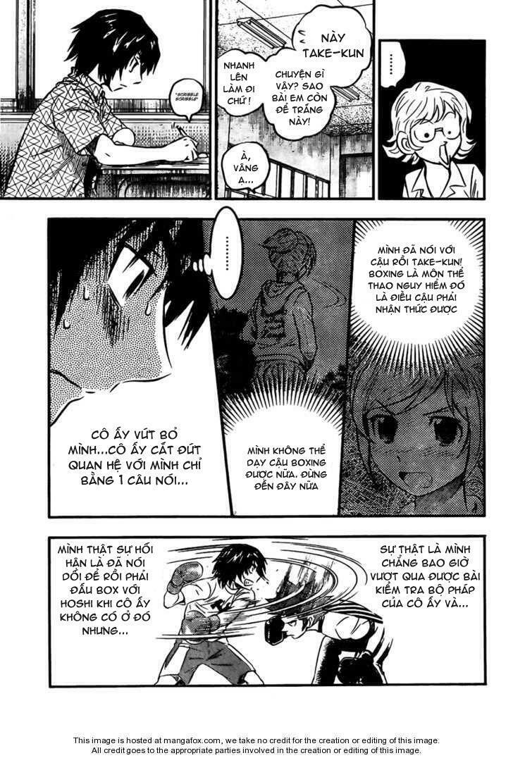 buyuden chapter 13 5