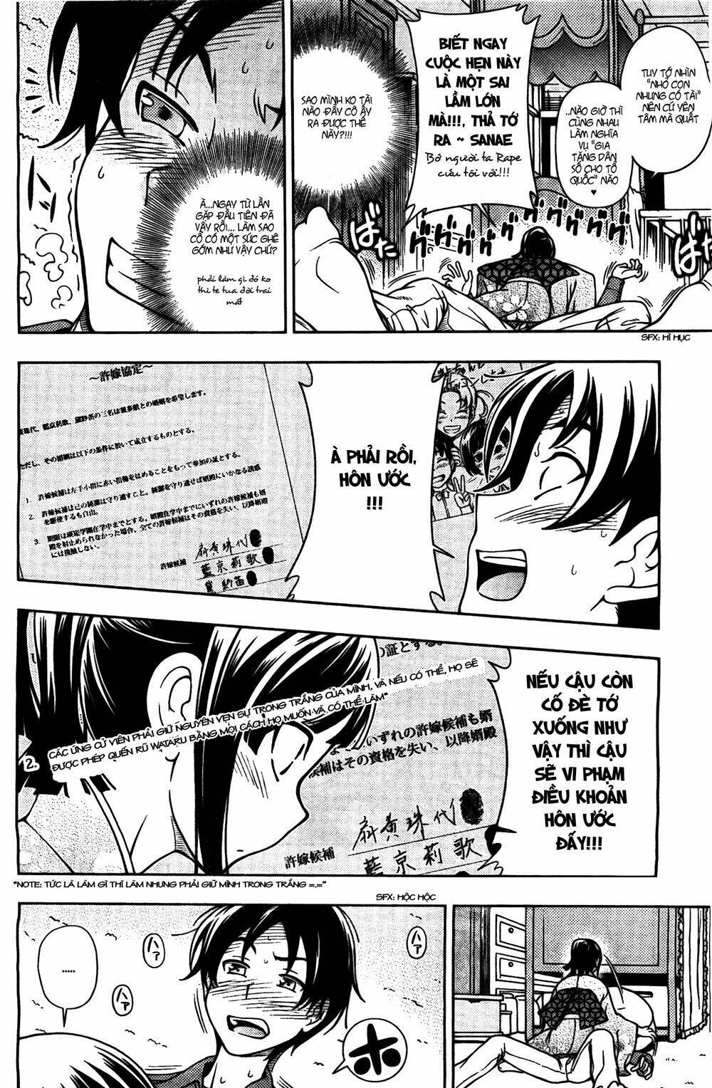 linazuke kyoutei chapter 6 19