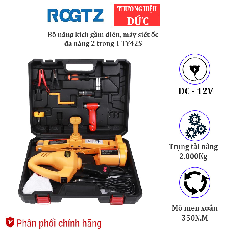 Bộ nâng kích gầm điện, máy siết ốc ô tô đa năng 2 trong 1 ROGTZ TY42S  Tải trọng: 3000Kg ( 3 Tấn) - HÀNG NHẬP KHẨU